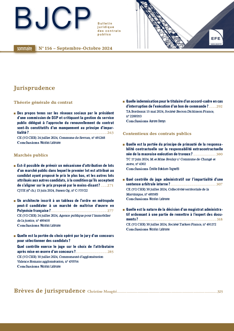 BJCP2024156-794x1123 BJCP 156 2024