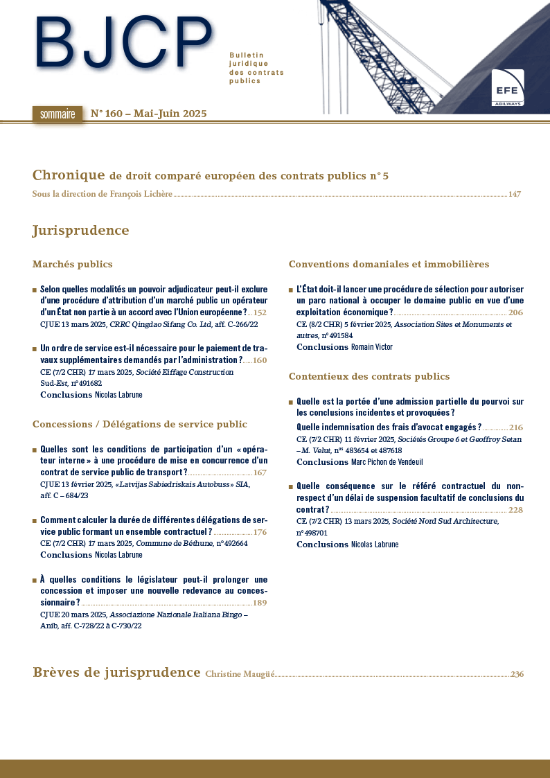 BJCP2025160-794×1123 BJCP 2025 160