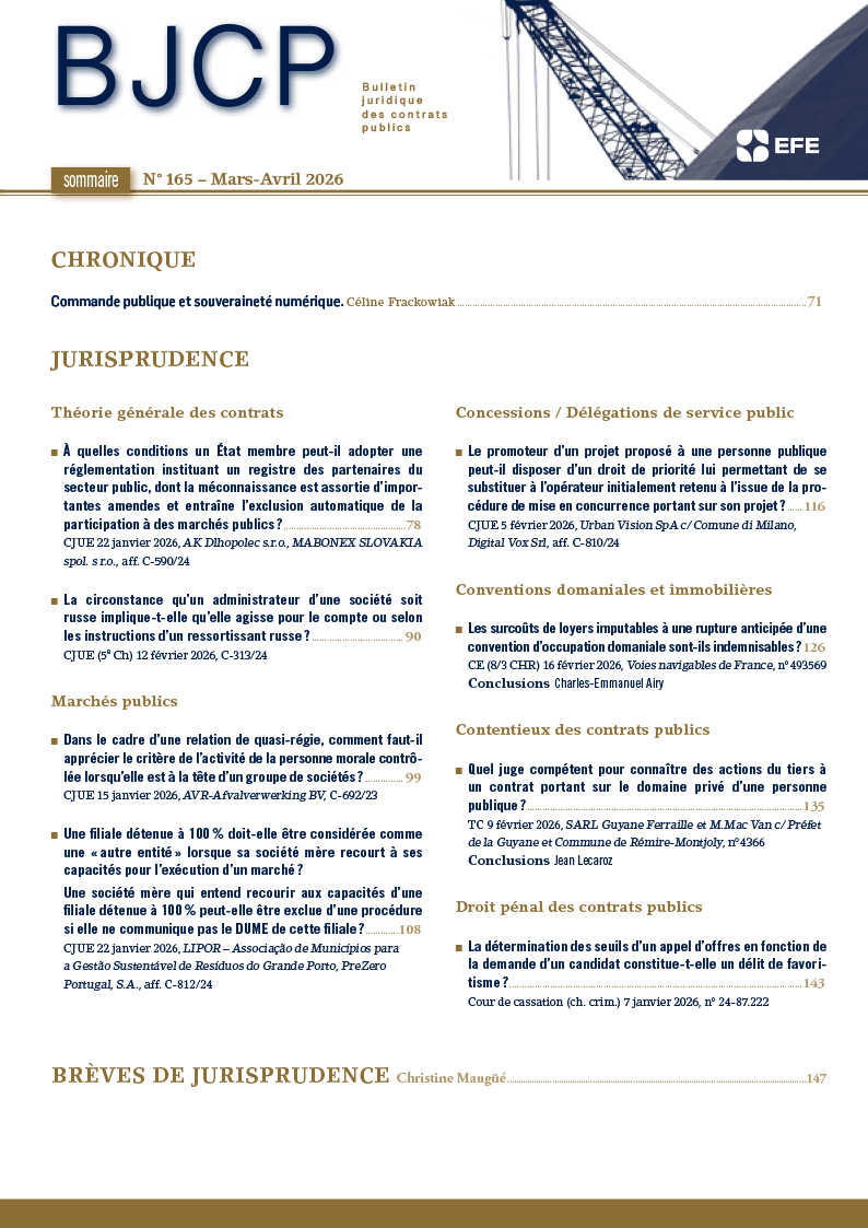 BJCP165-794x1123 BJCP 165 2026